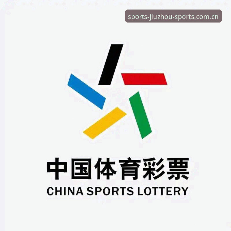 九州体育官网注册安装全流程深度分析：从下载到投注的理性操作指南