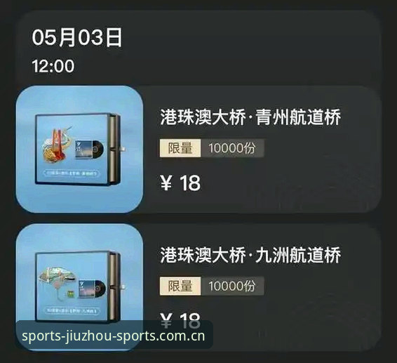 5个排查步骤：九州体育CN官网新版下载不了怎么办