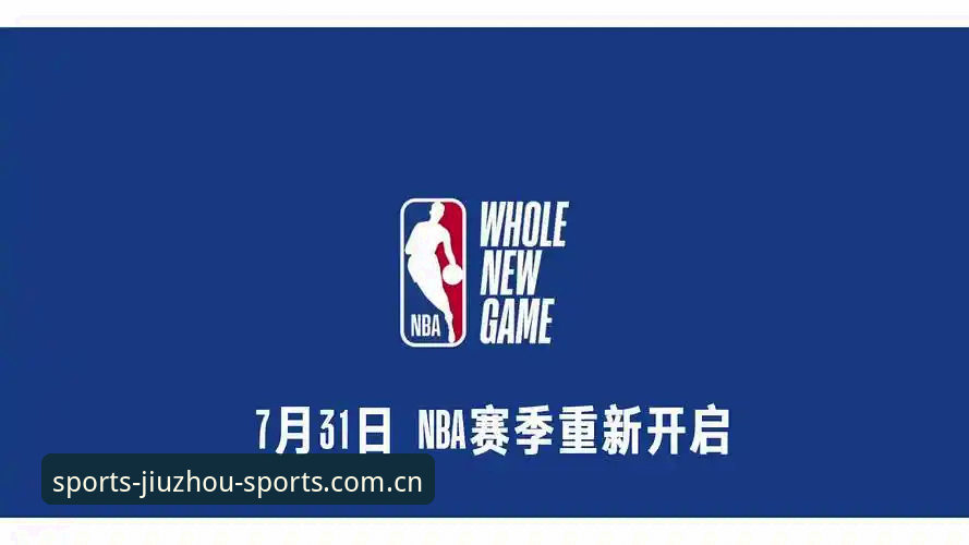 九州体育安卓版下载入口的辨识技巧：版本、大小与界面逻辑的三重核查